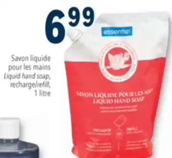 Familiprix ESSENTIEL, Liquid hand soap, refill, 1 litre offer