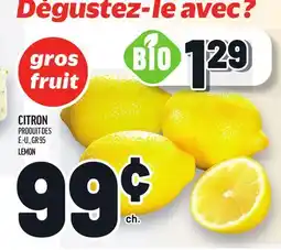 Metro CITRON | LEMON offer