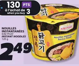 IGA KIM PHAT INSTANT NOODLES offer