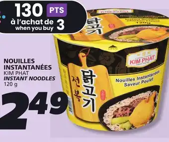 IGA KIM PHAT INSTANT NOODLES offer