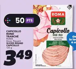 IGA ROMA SLICED ROUND CAPICOLLO offer