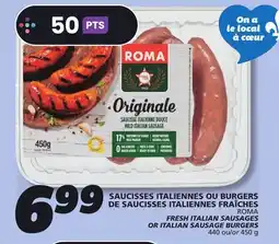 IGA ROMA FRESH ITALIAN SAUSAGES offer
