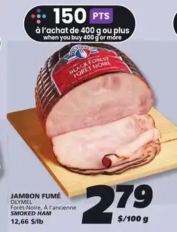 IGA OLYMEL SMOKED HAM offer