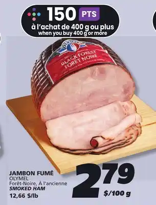 IGA OLYMEL SMOKED HAM offer