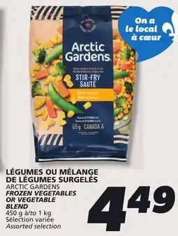 IGA ARCTIC GARDENS FROZEN VEGETABLES OR VEGETABLE BLEND offer