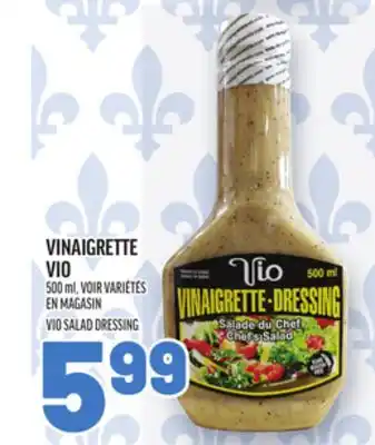Metro VINAIGRETTE VIO | VIO SALAD DRESSING offer