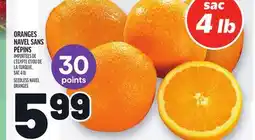 Metro ORANGES NAVEL SANS PÉPINS | SEEDLESS NAVEL ORANGES offer