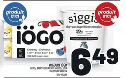 Metro YOGOURT IÖGO | IÖGO YOGURT offer
