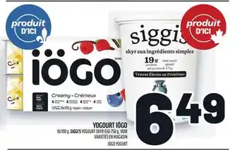 Metro YOGOURT IÖGO | IÖGO YOGURT offer