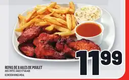 Metro REPAS DE 8 AILES DE POULET | 8 CHICKEN WINGS MEAL offer