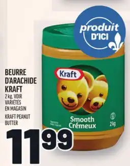 Metro BEURRE D'ARACHIDE KRAFT | KRAFT PEANUT BUTTER offer