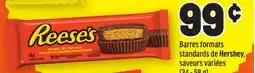 Metro BARRES FORMATS STANDARDS DE HERSHEY offer