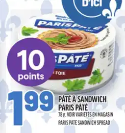 Metro PÂTÉ À SANDWICH PARIS PÂTÉ | PARIS PÂTÉ SANDWICH SPREAD offer