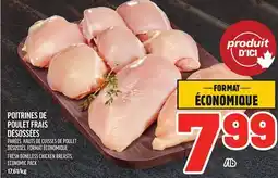 Metro POITRINES DE POULET FRAIS DÉSOSSÉES | FRESH BONELESS CHICKEN BREASTS offer