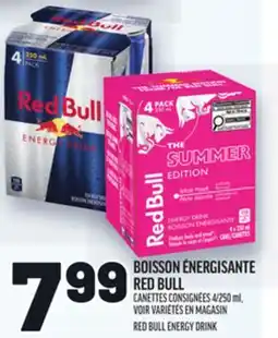 Metro BOISSON ÉNERGISANTE RED BULL | RED BULL ENERGY DRINK offer