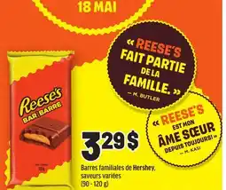 Metro BARRES FAMILIALES DE HERSHEY offer