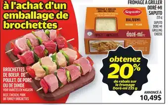 Metro FROMAGE À GRILLER DORÉ-MI SAPUTO | SAPUTO DORÉ-MI GRILLING CHEESE offer