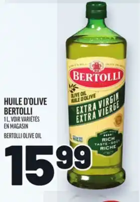 Metro HUILE D'OLIVE BERTOLLI | BERTOLLI OLIVE OIL offer
