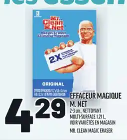 Metro EFFACEUR MAGIQUE M. NET | MR. CLEAN MAGIC ERASER offer