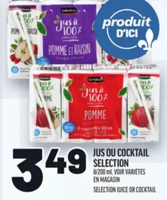 Metro JUS OU COCKTAIL SELECTION | SELECTION JUICE OR COCKTAIL offer