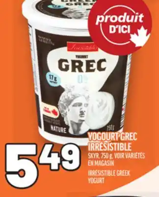Metro YOGOURT GREC IRRÉSISTIBLE | IRRÉSISTIBLE GREEK YOGURT offer