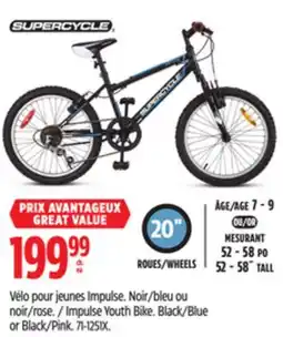 Canadian Tire Blue or Black/Pink offer