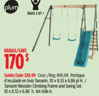 Canadian Tire Plum Tamarin Wooden Climbing Frame and Swing Set offer
