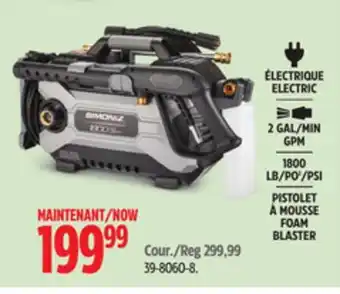 Canadian Tire Simoniz Platinum Standard In Car Care offer