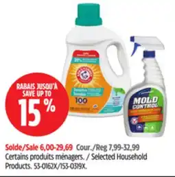 Canadian Tire Air-sponge Selected Household Products offer