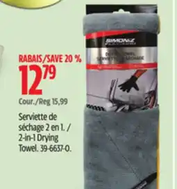 Canadian Tire Simoniz 2-in-1 Drying Towel offer
