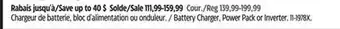 Canadian Tire Battery Charger, Power Pack or Inverter offer