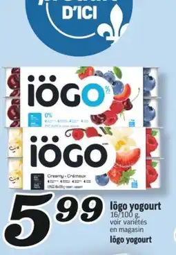 Marché Richelieu IÖGO YOGOURT | IÖGO YOGOURT offer