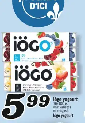 Marché Richelieu IÖGO YOGOURT | IÖGO YOGOURT offer