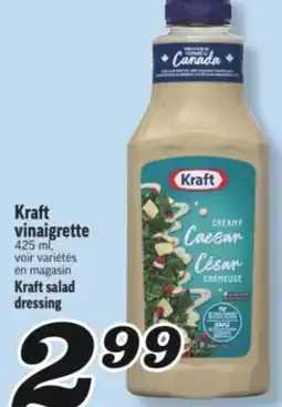 Marché Richelieu KRAFT VINAIGRETTE | KRAFT SALAD DRESSING offer