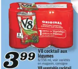 Marché Richelieu V8 COCKTAIL AUX LÉGUMES | V8 VEGETABLE COCKTAIL offer