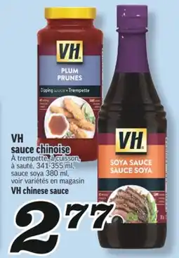 Marché Richelieu VH SAUCE CHINOISE | VH CHINESE SAUCE offer