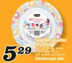 Marché Richelieu SELECTION ASSIETTES EN CARTON | SELECTION PAPER PLATE offer