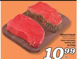 Marché Richelieu BIFTECKS FRANÇAIS | FRENCH STYLE STEAKS offer
