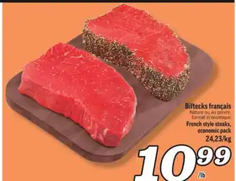Marché Richelieu BIFTECKS FRANÇAIS | FRENCH STYLE STEAKS offer