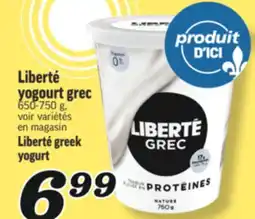 Marché Richelieu LIBERTÉ YOGOURT GREC | LIBERTÉ GREEK YOGURT offer