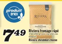 Marché Richelieu RIVIERA FROMAGE RÂPÉ | RIVIERA SHREDDED CHEESE offer