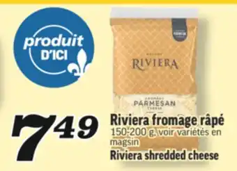 Marché Richelieu RIVIERA FROMAGE RÂPÉ | RIVIERA SHREDDED CHEESE offer