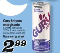 Marché Richelieu GURU BOISSON ÉNERGISANTE | GURU ENERGY DRINK offer