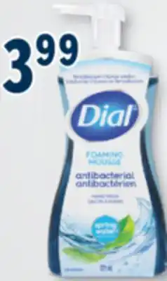 Familiprix DIAL Selected products offer