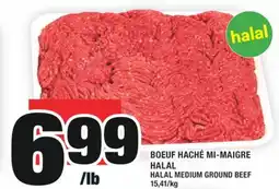 Super C BOEUF HACHÉ MI-MAIGRE HALAL offer