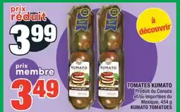 Super C TOMATES KUMATO offer