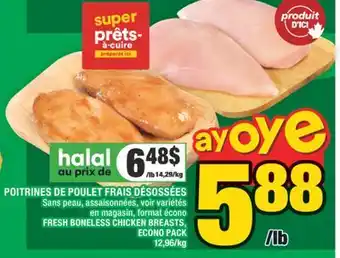Super C POITRINES DE POULET FRAIS DÉSOSSÉES | FRESH BONELESS CHICKEN BREASTS, ECONO PACK offer