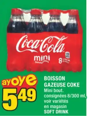 Super C BOISSON GAZEUSE COKE | SOFT DRINK offer