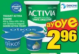 Super C YOGOURT ACTIVIA DANONE | DANONE ACTIVIA YOGURT offer