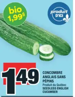 Super C CONCOMBRE ANGLAIS SANS PÉPINS | SEEDLESS ENGLISH CUCUMBER offer